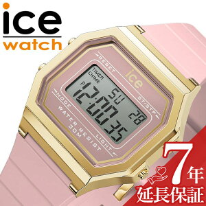 ACX EHb` rv ICE WATCH v ACXfWbg g digit retoro fB[X tbVsN JCC JWA X|[eB[ fW^ Vv f[g ICE-022056  