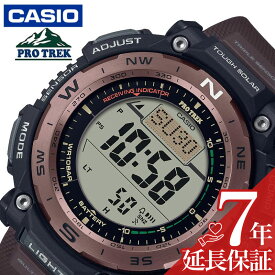 カシオ 腕時計 CASIO 時計 プロトレック PRW-3400シリーズ PRO TREK Climber Line メンズ 腕時計 液晶 ソーラー アウトドア キャンプ アナデジ 武骨 フェス 夏フェス PRW-3400Y-5JF おすすめ おしゃれ ブランド プレゼント ギフト防水 頑丈