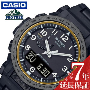 y24%OFF 19822~zJVI rv CASIO v vgbN GRfލ̗pf PRO TREK Climber Line Y ubN \[[ AEghA Lv JWA AifW  tFX ătFX PRW-51