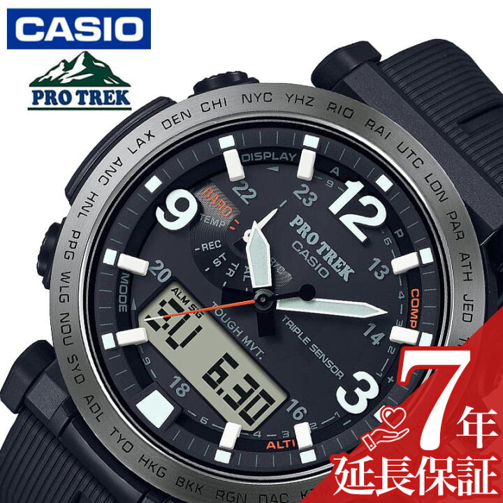 楽天市場】カシオ 腕時計 CASIO 時計 プロトレック バイオマス 