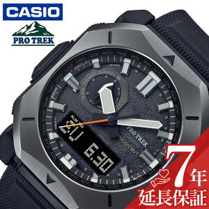 お買い物マラソン27日9:59迄【店内全品P2倍】カシオ 腕時計 CASIO 時計 プロトレック PRW-6900シリーズ PRO TREK Climber Line メンズ ブラック ソーラー アウトドア キャンプ カジュアル アナデジ 武骨