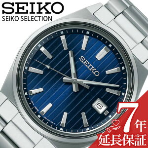 ZCR[ rv SEIKO v ZCR[ZNV SELECTION Y lCr[ NH[c (dr) rWlX JWA X[c RXp A AE w  eXg AiO Vv l k SBTH