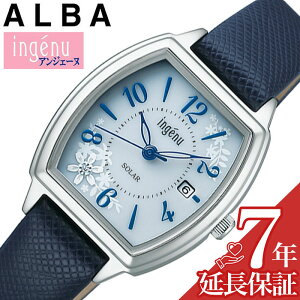 ZCR[ rv SEIKO v AWF[k ingenu fB[X u[ \[[ Vv ꂢ 킢 o[Xf[ LO j  w iw C 蕨 ސE i AHJD438 lC  