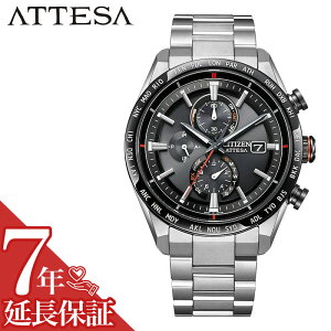 V`Y rv CITIZEN v AebT ATTESA Y ubN dg\[[ NH[c (dr) rWlX ItBX Vv \ \ mI ZX i _ l  蕨 AT8189-61E 