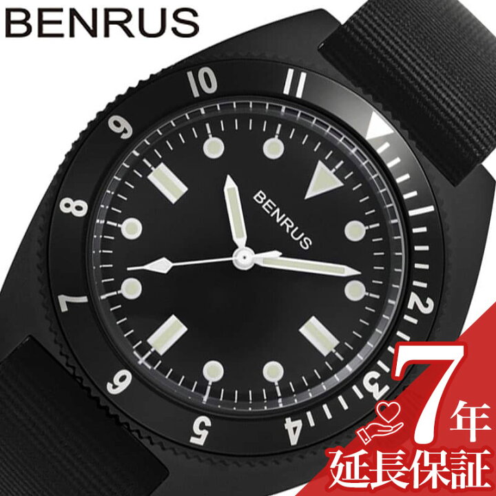楽天市場】ベンラス 腕時計 ミリタリー腕時計 BENRUS 時計 メンズ 