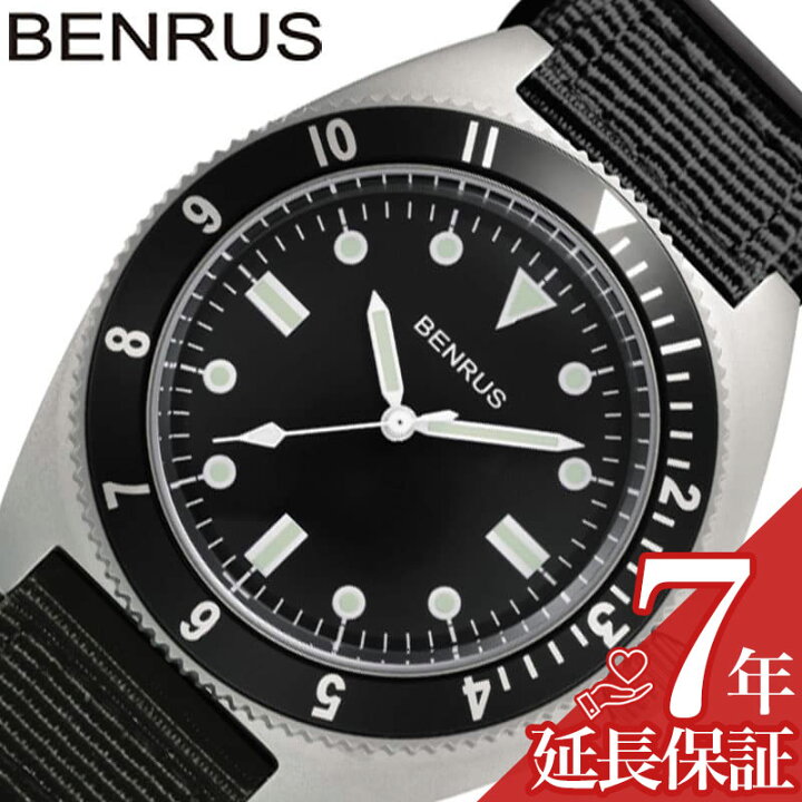 楽天市場】ベンラス 腕時計 ミリタリー腕時計 BENRUS 時計 メンズ 