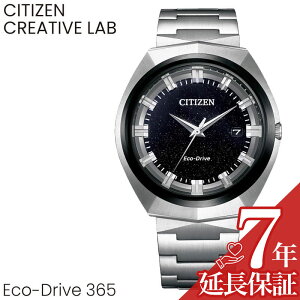 �V�`�Y�� �r���v CITIZEN ���v �N���G�C�e�B�u���{ �G�R�h���C�u365 CREATIVE LAB Eco-Drive 365 �����Y �u���b�N �\�[���[ �V���v�� �����\ ���\ �m�I �Z���X ��i ���_�� ��l ������� ���蕨 BN1014-55E 