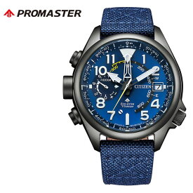 シチズン 腕時計 CITIZEN 時計 プロマスター PROMASTER メンズ 腕時計 ブルー ソーラー クォーツ (電池式) ビジネス オフィス シンプル 高性能 万能 知的 センス 上品 モダン 大人 こだわり 贈り物 BN4065-07L 人気 おすすめ おしゃれ ブランド プレゼント ギフト