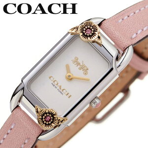 �y24%OFF 11143�~���z�R�[�` �r���v COACH ���v �P�C�f�B CADIE ���f�B�[�X �z���C�g �u�����h ������ ������ �ؚ� �V���v�� ���ꂢ�� ���킢�� ��� �ޏ� �� �Z���X ��i ��l ���蕨 CO-14504037 �l�C 