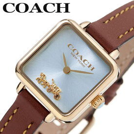 コーチ 腕時計 COACH 時計 キャス CASS レディース 腕時計 シルバーブルー ブランド 小さい 小さめ 華奢 シンプル きれいめ かわいい カワイイ 定番 彼女 妻 センス 上品 大人 贈り物 CO-14504231 人気 おすすめ おしゃれ ブランド プレゼント ギフト 新生活 新社会人