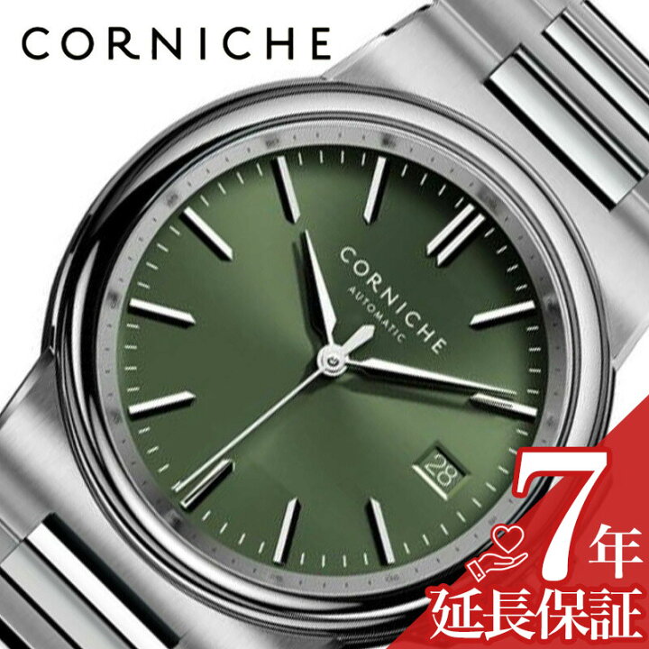 楽天市場】コーニッシュ 腕時計 CORNICHE 時計 ラ グランデ La Grande 