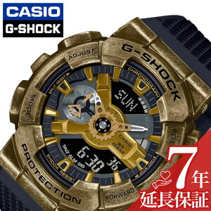 JVI rv CASIO v W[VbN GVbN X`[pN G-SHOCK STEAMPUNK Y ^S[h } h \ \ oR tFX AEghA Lv   H GM-110VG-1A