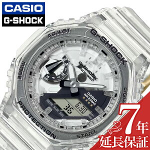 カシオ 腕時計 CASIO 時計 ジーショック Gショック 40周年 クリアリミックス G-SHOCK 40th Anniversary CLEAR REMIX クリア 限定 防水 高性能 万能 登山 フェス キャンプ 景品 センス 特別 GMA-S2140RX-7AJR 人気