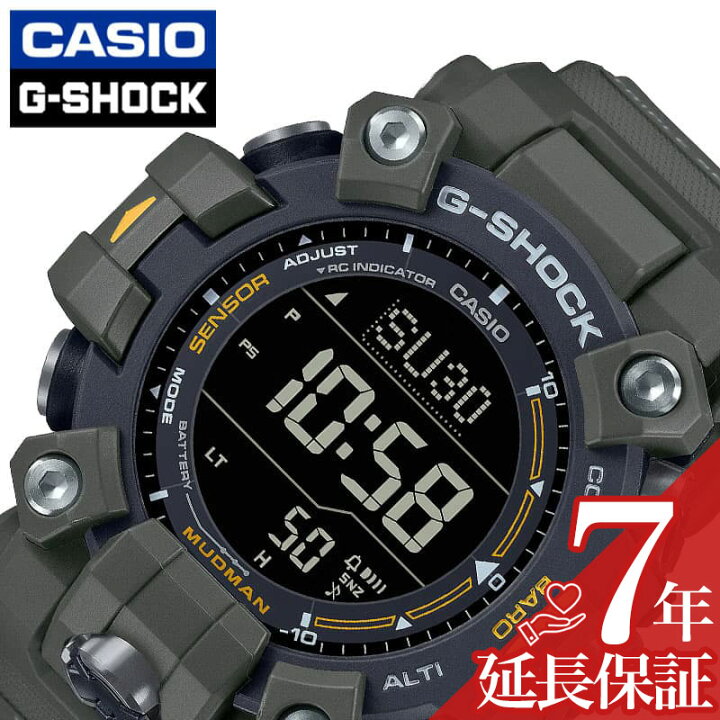 楽天市場】カシオ 腕時計 CASIO 時計 ジーショック Gショック 