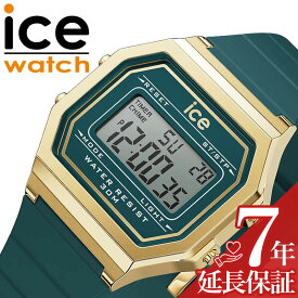 アイス ウォッチ 腕時計 ICE WATCH 時計 アイスデジット レトロ ICE digit retoro レディース 腕時計 グリーン×ゴールド カワイイ カジュアル スポーティー デジタル シンプル レトロ デート ICE-022069 おすすめ おしゃれ ブランド プレゼント ギフト