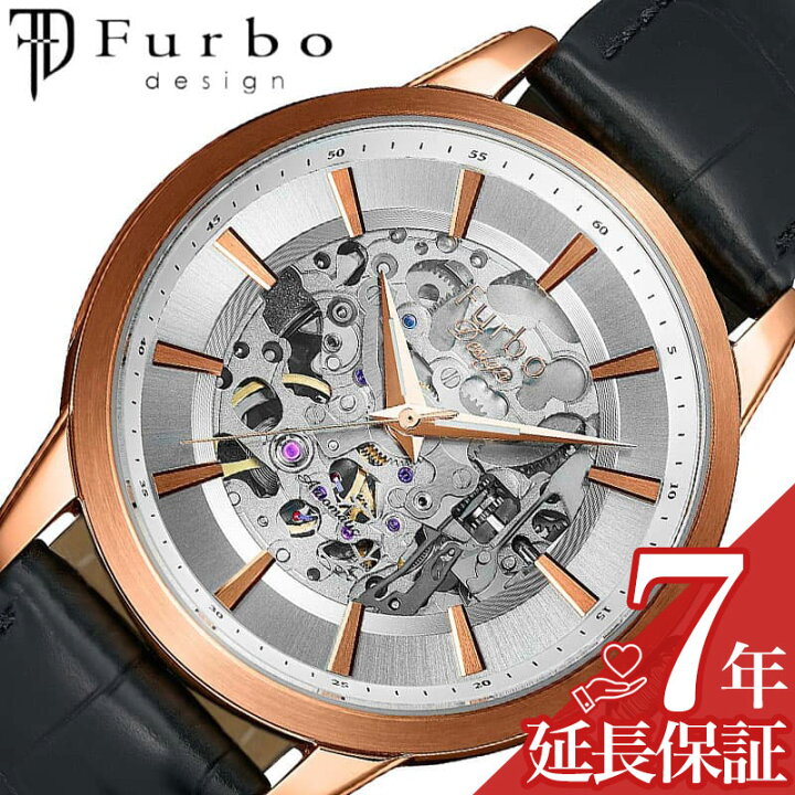 楽天市場】フルボ 腕時計 Furbo 時計 ギア GEAR メンズ シルバー 機械 