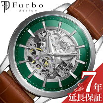 楽天市場】メンズ 腕時計 自動巻 フルボの通販 