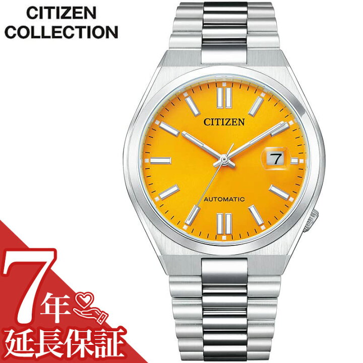 楽天市場】【24%OFF 16005円引】シチズン 腕時計 CITIZEN 時計 ツヨサ 