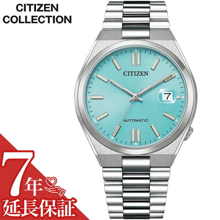 楽天市場】【28%OFF 18480円引】シチズン CITIZEN シチズン 