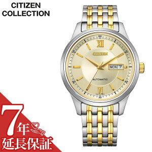 V`Y rv CITIZEN v V`YRNV COLLECTION Y S[h @B  rWlX ItBX Vv \ \ mI ZX i _ l  蕨 NY4057-63P