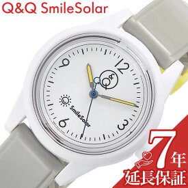 シチズン 腕時計 Q&Q 時計 CITIZEN ソーラー 防水 軽い Q＆Q スマイルソーラー Smile Solar ミニ mini ホワイト 軽め 個性的 防水 小さい 小さめ 子供 女の子 男の子 キッズ RP01-015 人気 おすすめ おしゃれ ブランド プレゼント ギフト