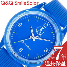 シチズン 腕時計 Q&Q 時計 CITIZEN ソーラー 防水 軽い Q＆Q スマイルソーラー Smile Solar 旅する時計 Series 004 ブルー 軽め 個性的 防水 小さい 小さめ 子供 女の子 男の子 キッズ 万能 RP10-008 人気 おすすめ おしゃれ ブランド プレゼント ギフト