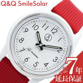 シチズン 腕時計 Q&Q 時計 CITIZEN ソーラー 防水 軽い Q＆Q スマイルソーラー Smile Solar 旅する時計 Series 004 ホワイト アンティーク 軽め 個性的 防水 小さい 小さめ 子供 女の子 男の子 キッズ RP26J018 人気 おすすめ おしゃれ ブランド プレゼント ギフト