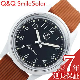 シチズン 腕時計 Q&Q 時計 CITIZEN ソーラー 防水 軽い Q＆Q スマイルソーラー Smile Solar 旅する時計 Series 004 ブラック キャラメル 軽め 個性的 防水 小さい 小さめ 子供 女の子 男の子 キッズ RP26J019 人気 おすすめ おしゃれ ブランド プレゼント ギフト