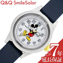 Q Q SmileSolar キューアンドキュースマイルソーラー 腕時計 Q Q SmileSolar DISNEY COLLECTION ミッキー グレー レディース ZOZOTOWN Yahoo 店 - 通販 - Yahoo ショッピング