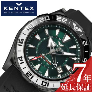 PebNX rv KENTEX v } W[GeB[ MARINE GMT Y O[ @B  AEghA Lv rWlX  e  l  Y S820X-03 lC  