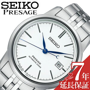 ZCR[ rv SEIKO v vU[W PRESAGE Y zCg @B  Craftmanship Series SARX105 lC \ \ fUC ZX 蕨 ގ   uh v[g 