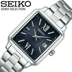 セイコー レディス 腕時計 SEIKO 時計 SEIKO SELECTION LADIES SEIKO SELECTION レディース 腕時計 ブラック 電波ソーラー ビジネス オフィス シンプル 綺麗 きれいめ かわいい カワイイ デート 知的 SWFH139 人気 おすすめ おしゃれ ブランド プレゼント ギフト