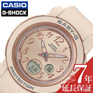 }\111:59yXSiP2{zJVI rv CASIO v xr[W[ 290V[Y Baby-G BGA-290 fB[X sN BABYG xCr[G q   킢 h t@bV f