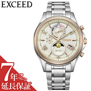 V`Y rv CITIZEN v GNV[h EXCEED Y x[W dg \[[ GREhCu _CNgtCg [tFCY yAf Eco-Drive BY1026-65A lC   u