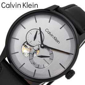 カルバンクライン 腕時計 Calvin Klein 時計 オートマティック Automatic メンズ 腕時計 シルバー 機械式 手巻き デザイン 本格 センス こだわり 贈り物 上品 モダン 大人 シンプル きれいめ 彼氏 旦那 夫 25200073 人気 おすすめ おしゃれ ブランド プレゼント ギフト