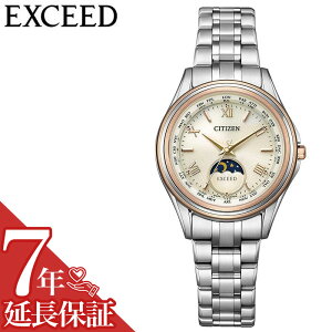 V`Y rv CITIZEN v GNV[h EXCEED fB[X x[W dg \[[ GREhCu _CNgtCg [tFCY yAf Eco-Drive EE1016-66A lC   u