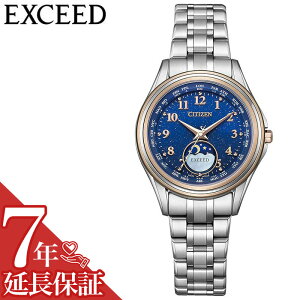 }\279:59yXSiP2{zV`Y rv CITIZEN v GNV[h EXCEED fB[X u[ dg \[[ YOZORA COLLECTION GRhCu _CNgtCg DENPA Limited Pair Models