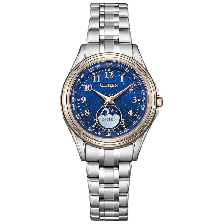 楽天市場】【最大67,200円引き】【28％OFF】シチズン 腕時計 CITIZEN 