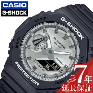 JVI rv CASIO v W[VbN ^bN_CA G-SHOCK Metalic Dial Y Vo[ GSHOCK GVbN j y  ^t ^tlX y h t@bV Yt@bV GA-2100SB