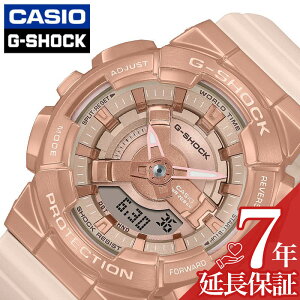 JVI rv CASIO v W[VbN ^Jo[h G-SHOCK METAL COVERED fB[X sN GSHOCK GVbN  y  ^t ^tlX y h t@bV fB[Xt@bV l