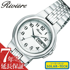 V`Y rv CITIZEN v rG[ Riviere fB[X zCg \[[   w Z w i eXg ͎ ׋ Vv ₷  KH3-215-11 lC  