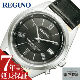 シチズン 腕時計 CITIZEN 時計 レグノ REGUNO メンズ 腕時計 ブラック 電波 ソーラー 受験 試験 中学受験 高校受験 大学入試 資格 テスト 模試 勉強 シンプル 見やすい 音無し 大人 KL8-210-50 人気 おすすめ おしゃれ ブランド プレゼント ギフト