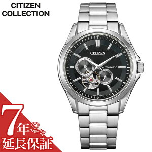 V`Y rv CITIZEN v V`YRNV COLLECTION Y ubN @B  JjJ I[vn[g NP1010-78E lC   uh v[g Mtg