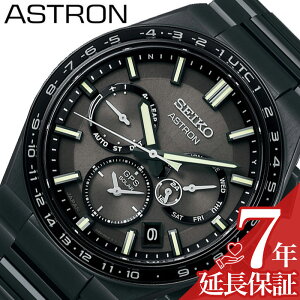 }\111:59yXSiP2{zZCR[ rv SEIKO v ASTRON NEXTER Y ubN GPS dg \[[  \ \ lJWA X[c fUC {i ZX  