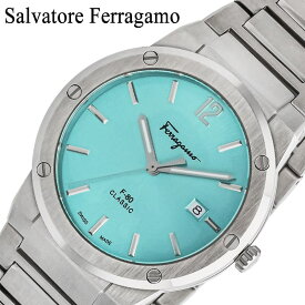 サルバトーレフェラガモ 腕時計 Salvatore Ferragamo 時計 エフ80 クラシック F-80 CLASSIC メンズ 腕時計 アイスブルー スイス製 スイスメイド ビジネス シンプル 万能 知的 センス 上品 贈り物 彼氏 旦那 夫 SFDT02323 人気 おすすめ おしゃれ ブランド プレゼント ギフト