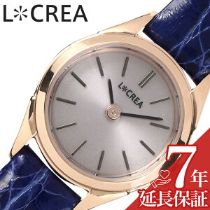 NA rv LCREA v h RONDE fB[X sNS[h \[[ rWlX  drsv {  킢 t@bV  GKX lC   u