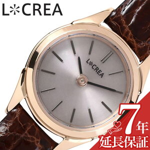 NA rv LCREA v h RONDE fB[X sNS[h \[[ rWlX  drsv {  킢 t@bV  GKX lC   u