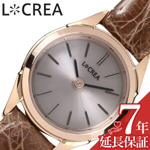 NA rv LCREA v h RONDE fB[X sNS[h \[[ rWlX  drsv {  킢 t@bV  GKX lC   u