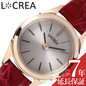 NA rv LCREA v h RONDE fB[X sNS[h \[[ rWlX  drsv {  킢 t@bV  GKX lC   u