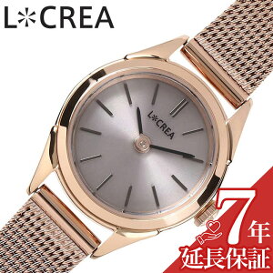 NA rv LCREA v h RONDE fB[X sNS[h \[[ rWlX  drsv {  킢 t@bV  GKX lC   u